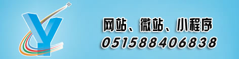 網(wǎng)站建設后臺